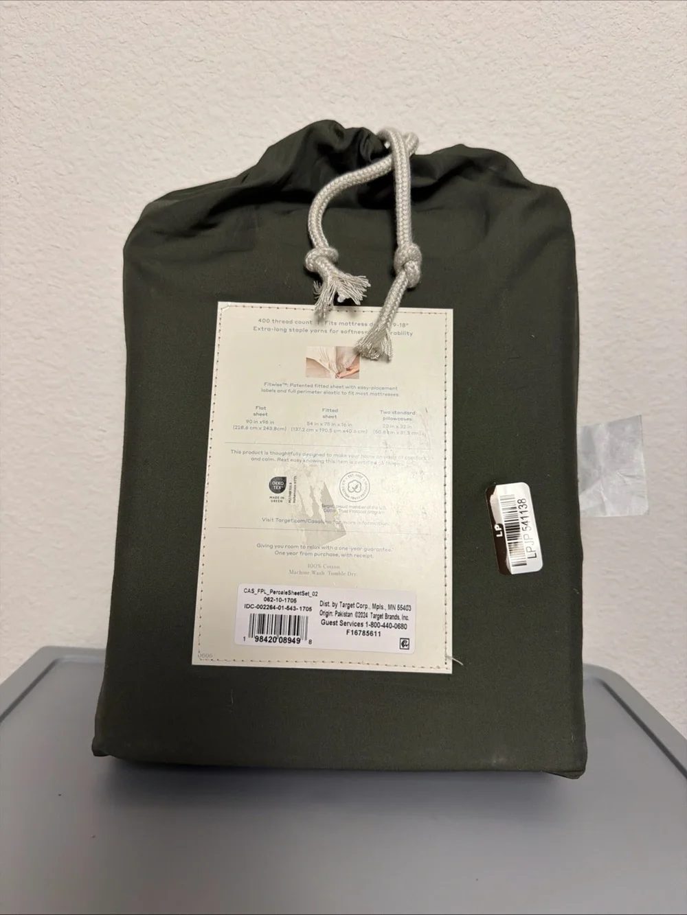 Casaluna Premium Cotton Percale Sheet Set Olive Green Full NEW
